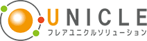 UNICLE